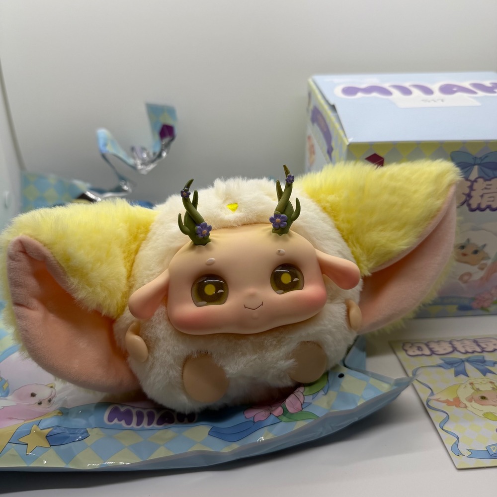 Miiah Dream Sprite Plush Pendant Zipper Pouch Confirmed Yellow Green Doll